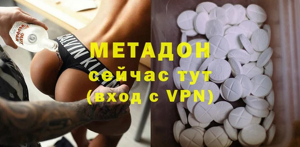 mdma Богородицк